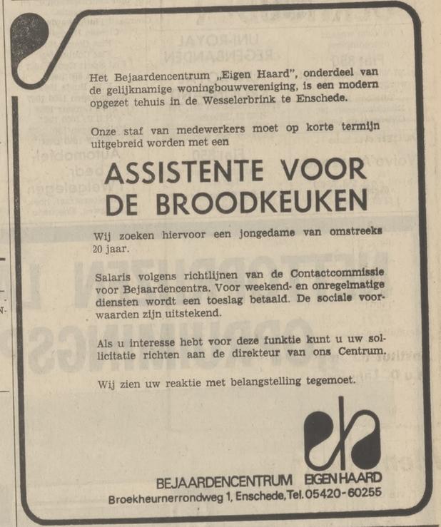 Broekheurnerrondweg 1 Bejaardencentrum Eigen Haard advertentie Tubantia 26-7-1972.jpg