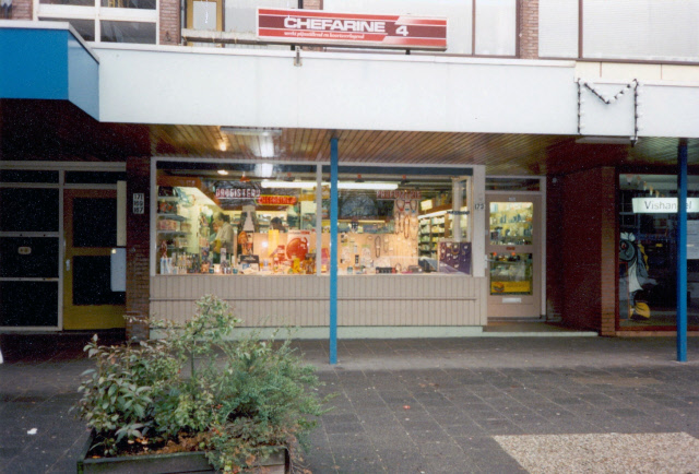 Fazantstraat 173 drogisterij.jpeg