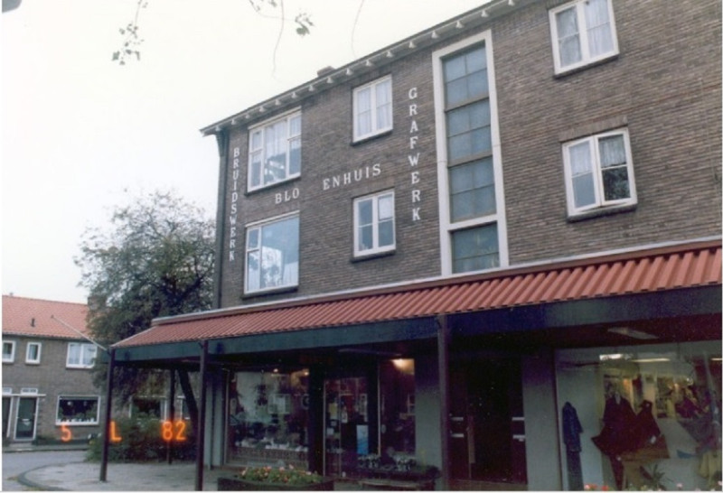 Ribbelerbrinkstraat 15-17 Bloemenhuis 1982.jpg