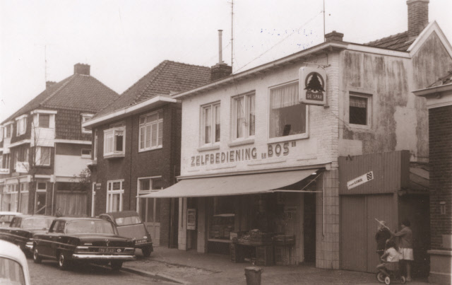 Lasonderstraat hoek Bilderdijkstraat 2 vroeger pand wasserij Hagels.jpeg