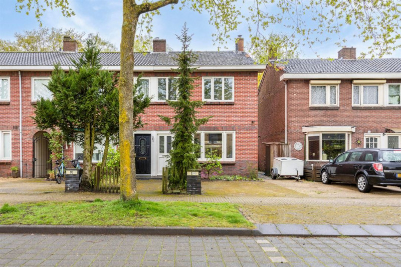 Haverkampweg 88.jpg