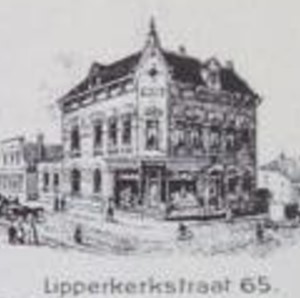 Seinhorst lipperkerkstraat 2.jpg