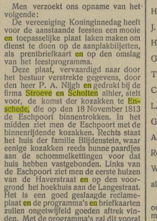 Stroeve ansichtkaart 16 8 1913.jpg
