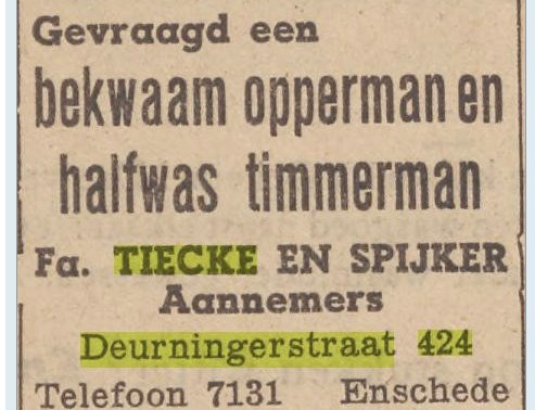 Teicke en Spijker of Tiecke en Spieker.jpg