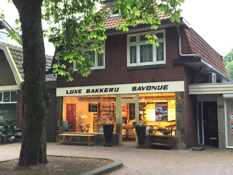 Dorpsstraat 153 Lonneker bakkerij Savonije.jpg