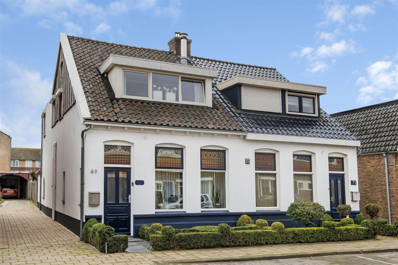 Ekersdijk 69-71 voorheen Eekmaatstraat 69-71.jpg