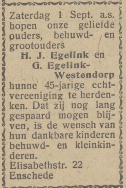 Elisabethstraat 22 H.J. Egelink advertentie Het Parool 29-8-1945.jpg