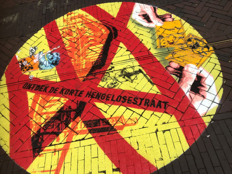 korte hengelosestraat 2025.JPG