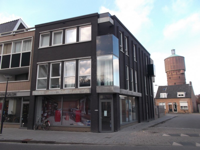 Lipperkerkstraat.JPG