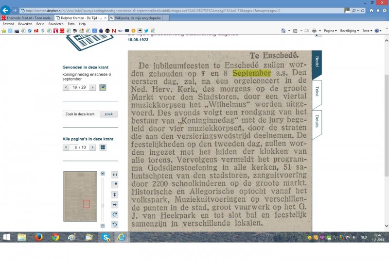 jubileumfeesten Koninginnedag Enschede 7 en 8 sptember 1923.jpg