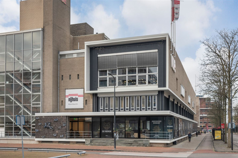 Boulevard 1945-326 VUE Cinemas in voormalig Postkantoor.jpg