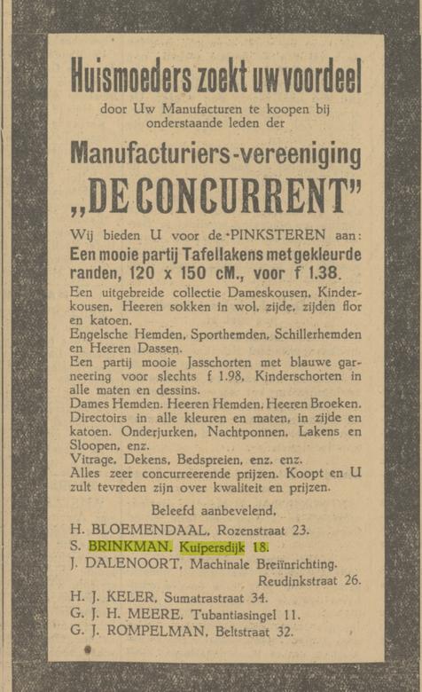 Kuipersdijk 18 S. Brinkman manufacturen advertentie Tubantia 24-5-1928.jpg