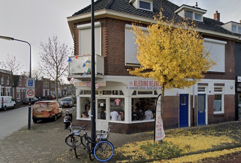 Kuipersdijk 100A Textieldruk H.V. Products kleding bedrukken..jpg