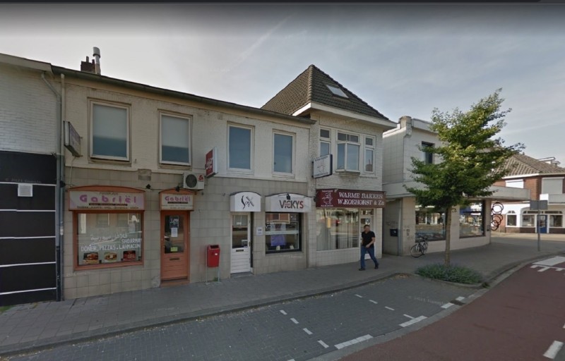 Kuipersdijk 110 Food Pizza Gabriel 2017.jpg