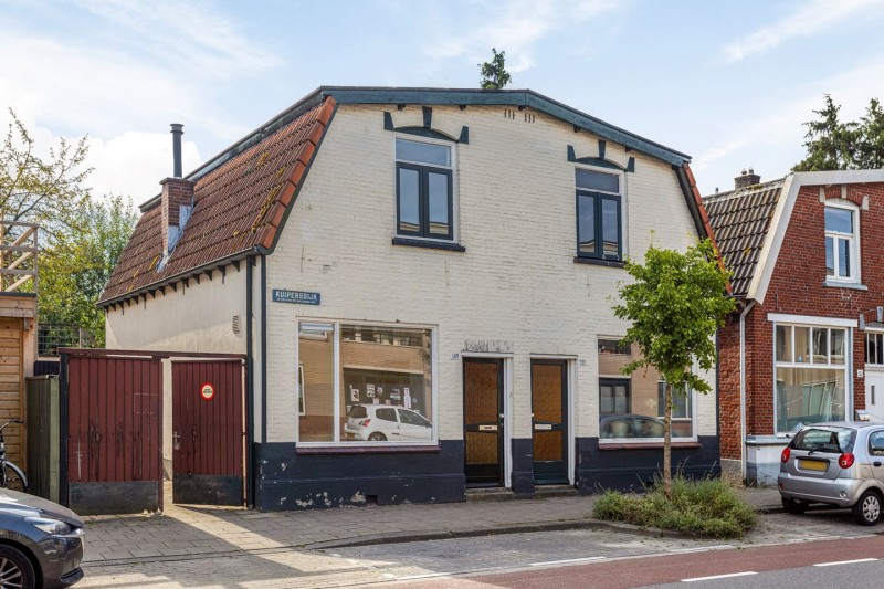 Kuipersdijk 149-151..jpg