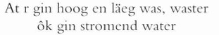 sprokke 12.jpg