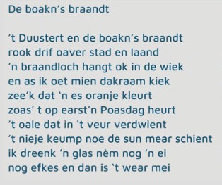 De boakn s braand.jpg