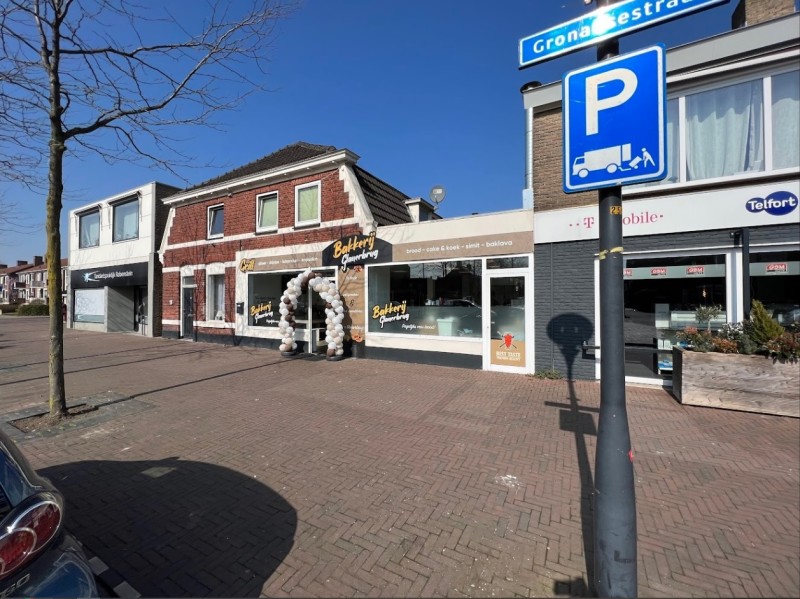Gronausestraat 1169 Turkse Bakkerij Glanerbrug vroeger ook locatie cafe Muller Rijksweg 154.jpg