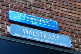 Vrijheidsstraat Walstraat 2025.jpg