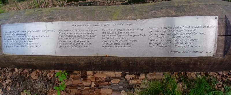 Bruiloftslied van Staring 1822.jpg