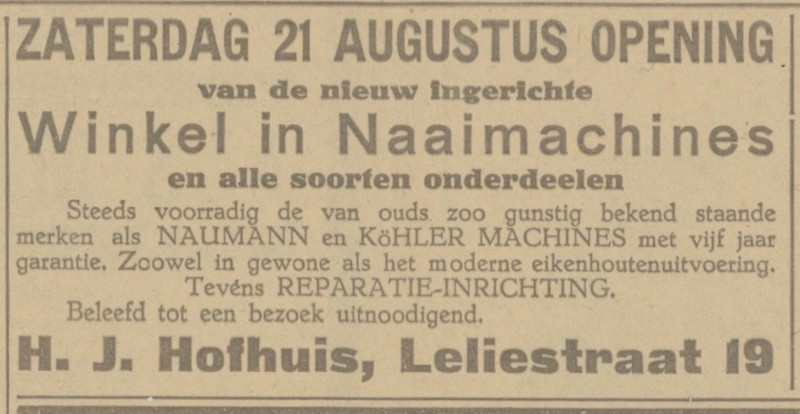 Leliestraat 19 H.J.Hofhuis winkel in naaimachines advertentie Tubantia 20-8-1926.jpg