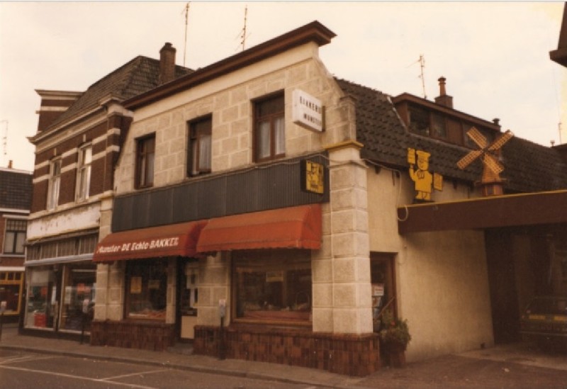 Lipperkerkstraat 51 bakker Munster 1980 vroeger pand bakkerij Benninga.jpg