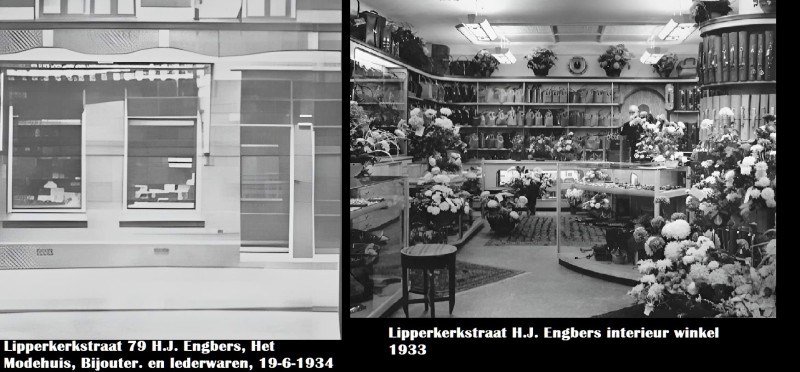 Lipperkerkstraat 79 modehuis H.J. Engbers.jpg