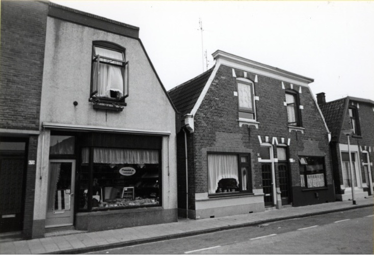 Lipperkerkstraat 164-166-168-170 bakkerij Monnink 13-9-1984.jpg