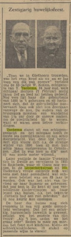 Lipperkerkstraat 255 Y. Taekema krantenbericht Tubantia 26-2-1948.jpg