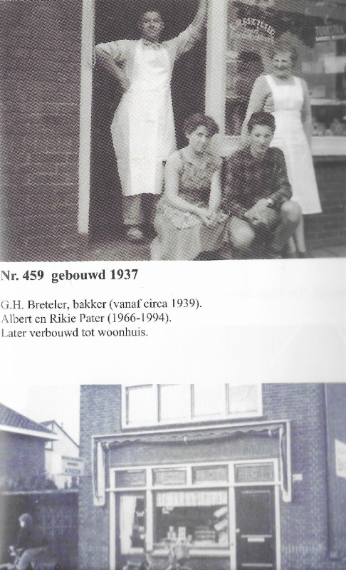 Lipperkerkstraat 459 E.H.Brreteler bakkerij.jpg