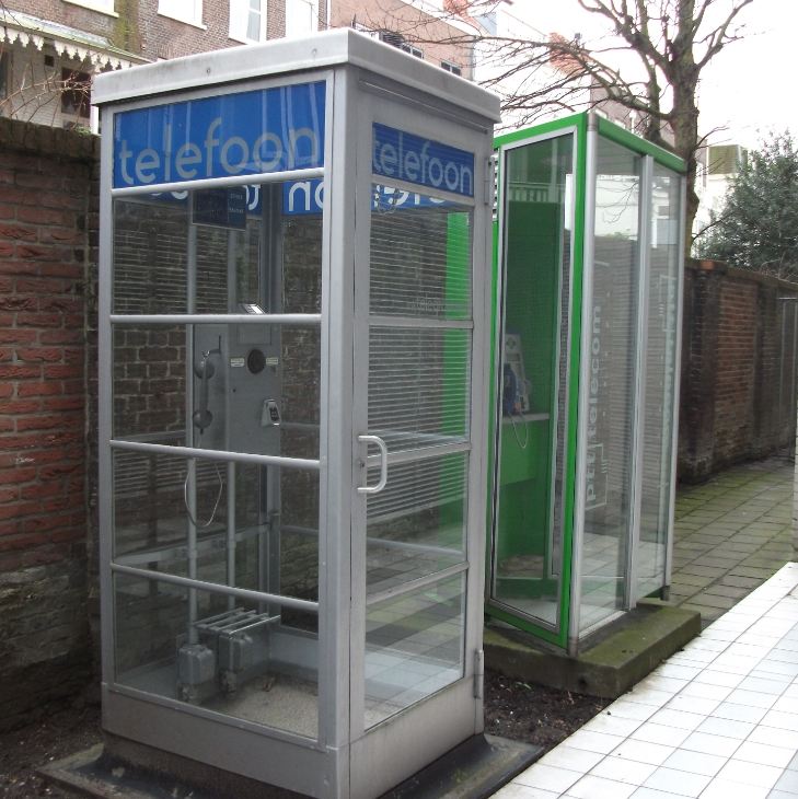 Museum voor Communicatie Den Haag 2.JPG