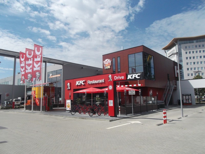 Zuiderval Foodcourt Mc Donalds en KFC 3-7-2014 (7).JPG