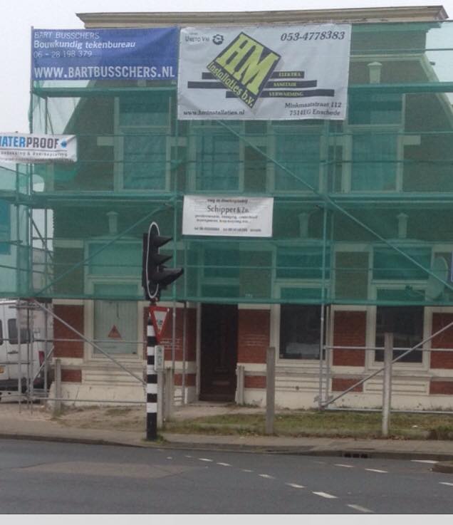 Getfertsingel hoek Broekheurneweg renovatie feb. 2015.jpg