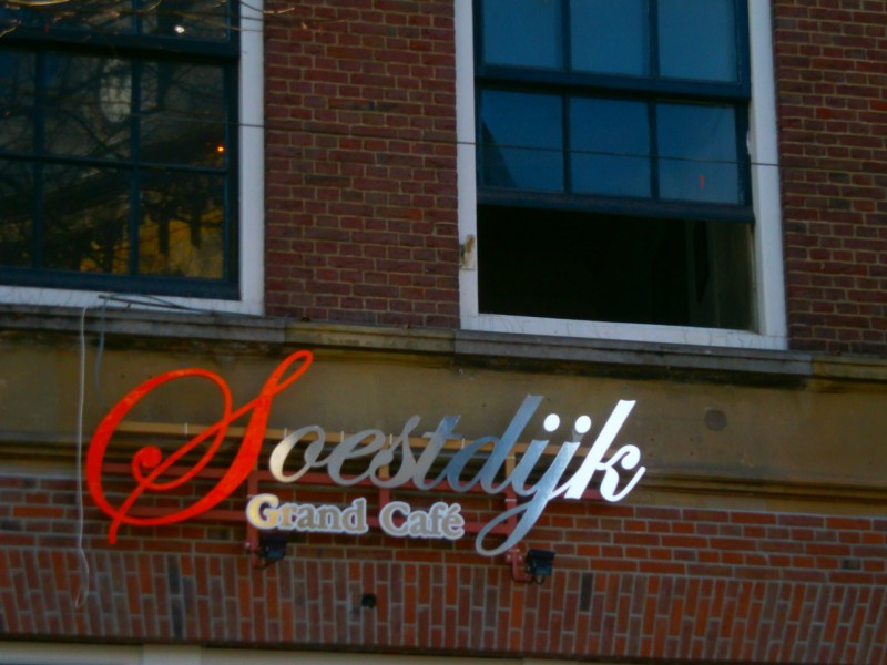 Oude Markt Grand Cafe Soestdijk.JPG
